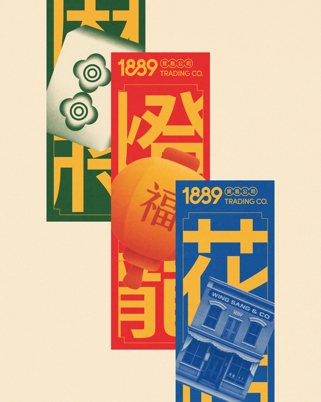 Three vertical bookmarks in red, yellow, and blue featuring the 1889 logo and historical Chinatown motifs.